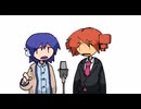 重音テトと唄音ウタが漫才をするらしいです