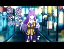 たのしいたのしい麻雀ファイトガール　第29回