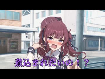 暗胎【ソフトウェアトーク劇場】