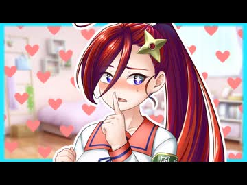 関西しのび「主殿、房中術の修行に付き合って欲しいんやけど...♡」【VOICEVOX劇場】