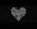 まぜ (feat. 初音ミク)