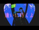 逢いに行くよ / feat. Hatsune Miku