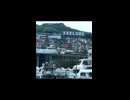 台北(Taipei) → 基隆(Keelung)行ってみた！