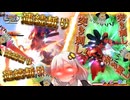 【EXVS2IB】サザビーの日常動画、新武装飛び込み突きとビームサーベル連続斬りで遊んでみるあかりちゃん part161【紲星あかりVOICEROID実況 サザビー視点】