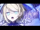 鈍色の蛹 feat. 鏡音リン / Sig-Rick.[ボカロック投稿祭2026]