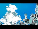 灰と虹 ft.初音ミク