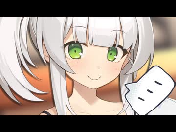 良妻クロワちゃんの日常 その6 『チクリ』【第六回10秒動画祭】