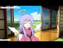 【COEIROINK】20260606二人の日常の巻