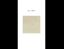 hug - 初音ミク　#short