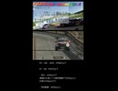 馬鹿みたいに巨大なヤツに馬鹿みたいなパワーなヤツを載せたら馬鹿みたいに俊敏なヤツになった