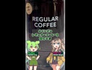 [カインズ]48円の頑張ってるPB缶コーヒー-日本サンガリアカインズレギュラーコーヒー]#shorts