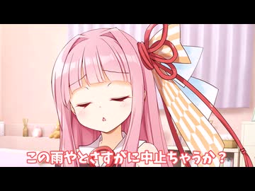 ちゅーしちゃうか？【第六回10秒動画祭】