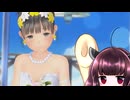 東北きりたんのLoveR kiss part258 本編未消化エピソード編108 【ボイスロイド実況】