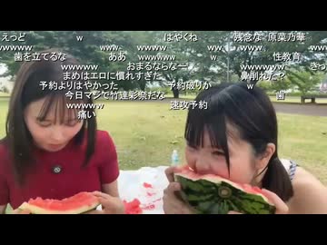まめちゃん＆takoちゃんがスイカ割りに挑戦