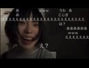 【うなぁ】わらしべ長者中にスマホを奪われ、逃げられそうになりガチで焦る