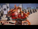 【英傑大戦】まだまだ鉄砲盛り vol.322 ～雑賀の采配・緋～【騎士 証65】