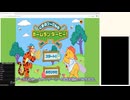 Beat Christopher Robin