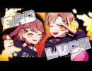 PHXENI - BAD LUCK feat. 重音テトSV & HXVOC