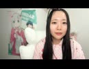 うちゃん (2026/6/6)　五月病から抜け出し