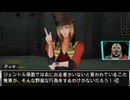 裏切りゲーム開幕【極限脱出ADV　善人シボウデス】実況 part21