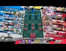 ホーク　エピーヌEX10　真面目１０６