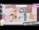 【MMD魔入間】まとめ１