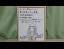 映像なし とんがり帽子のアトリエ第9話 リアタイ同時視聴実況アーカイブ