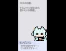 052【ショート動画】神様は30秒でできることを模索する【タンゲコトエ・カキョウヨサリ・唯世かのん・母上-零-・管狐・丹下マロリ】