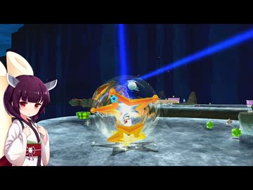 【アスハジ】明日から始めるスーパーマリオギャラクシー2　Part.40