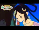 息吹け！『牧場物語 風のグランドバザール』実況　その59
