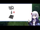 【dead by daylight 】どうでもいい検証 12 出現前にハッチの場所を特定する方法
