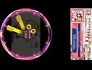 32 魔理沙は大変なものDX(EXPERT)