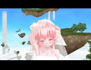 [MMD]リリッタちゃんで彗星ハネムーン