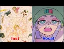 【マッシュアップ】間人間×嘘じゃない【Mashup】