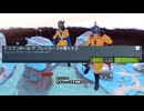 いま…安いらしいよ、【ドラゴンボールザブレイカーズ】