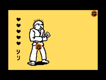 フィスト天国　カラフィスト家