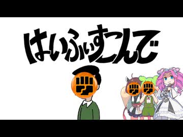 人気の「例のアレ」動画 269437本 - ニコニコ動画