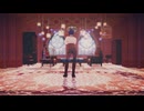 【創作MMD】唱【VRoid】