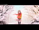 【KAITO】センチメンタルな愛慕心／なつめ千秋  ボーイズドントクライ【VOCALOID6 カバー】