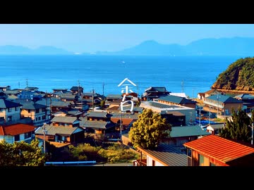 余白　feat.ついなちゃん