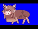 デイ鹿他 BB