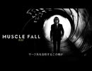 Muscle Fall.suno