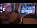 太鼓の達人(ニジイロver.) 段位道場2026  八段  金枠金合格
