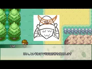 【シノビガミ】HONNOJI　第六話【実卓リプレイ】
