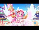 【ティンクルスターナイツ】魔法少女トレジャー☆サチ4～反転のエントロフィー～ Part.04