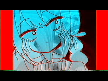 わたしはだれ？ / 重音テト