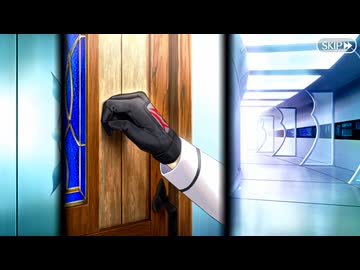 【Fate/Grand Order】 ？？？編 郷愁永巡刻盤 パスト･カルデア 第4節