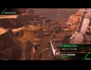 BBPS4斯ク戦ヘリ395