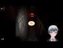 ホラゲー実況　ママに隠れて夜食を食べる #06 #切抜き #ホラーゲーム実況 #ホラゲー実況 #ママに隠れて夜食を食べる