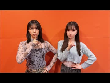 忘れがち】余生ですよ！大西沙織/遠野ひかる　４０回目